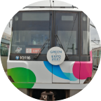 GREEN×EXPO 2027 ラッピングトレイン（グリーンライン）